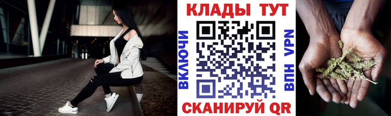 Виды наркоты Менделеевск Гашиш  Alpha PVP  МЕФ  АМФЕТАМИН  OMG зеркало  Канабис  Cocaine 