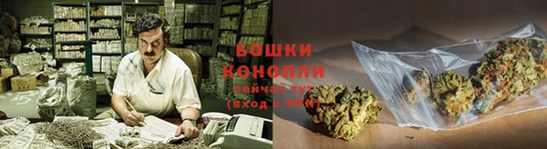 кокаин перу Богданович