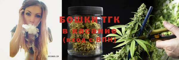 кокаин перу Богданович