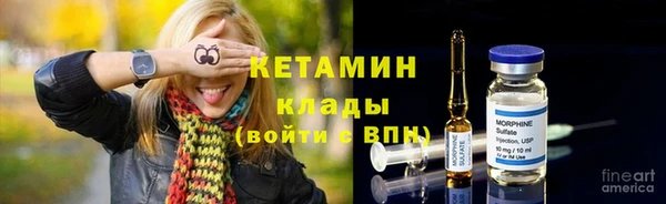 таблы Бугульма