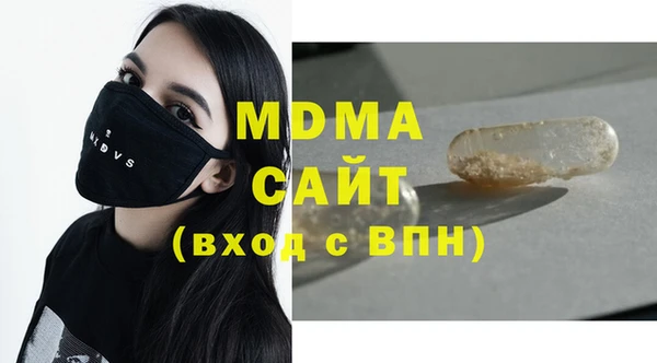 кокаин перу Богданович