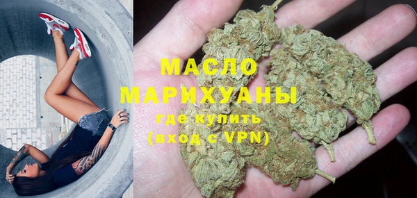 кокаин перу Богданович