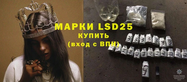 кокаин перу Богданович