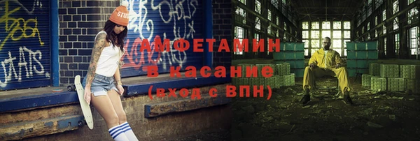 кокаин перу Богданович