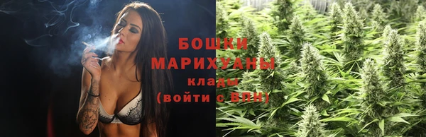 таблы Бугульма